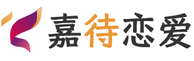 南京建邺区恋爱咨询